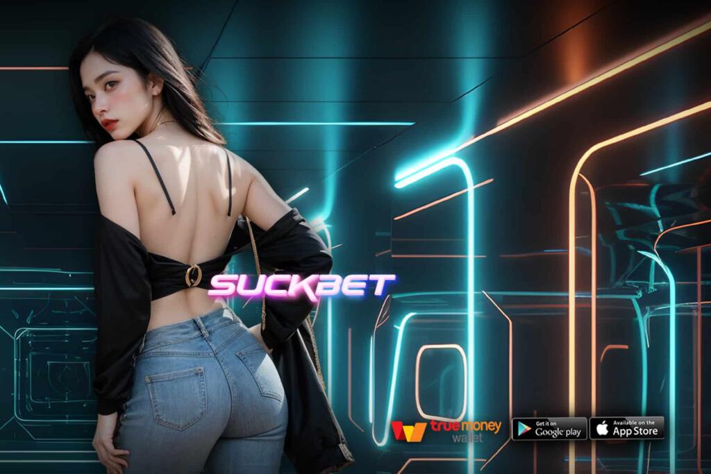 suck bet true wallet