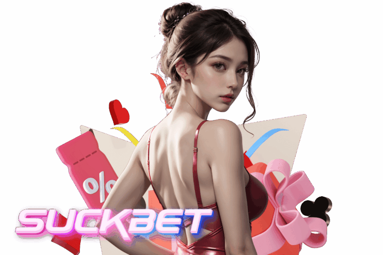 suck bet สมัคร