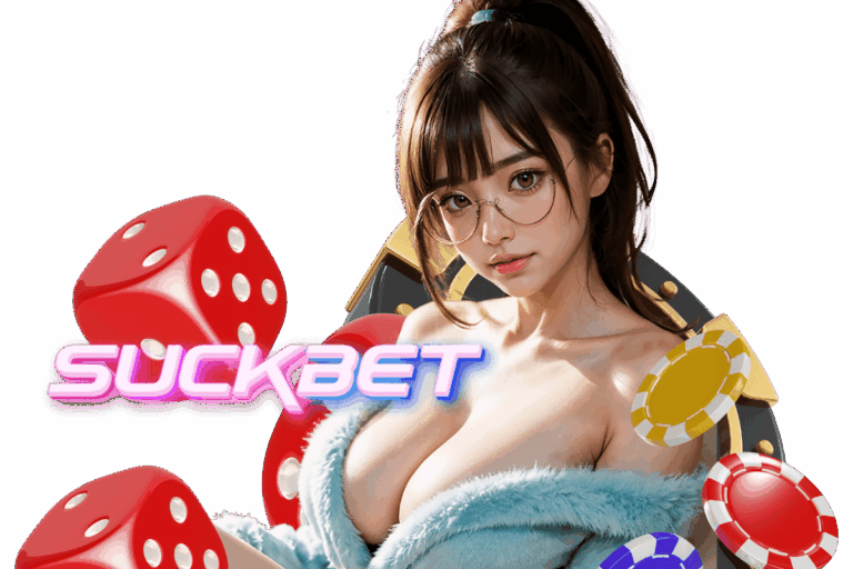 suck bet สล็อต