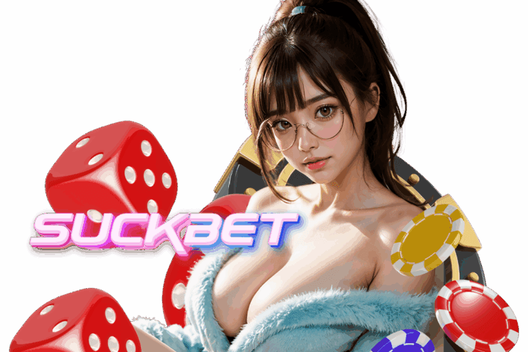 suck bet สล็อต