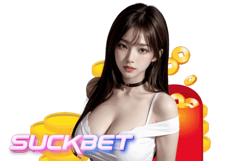 suck wallet