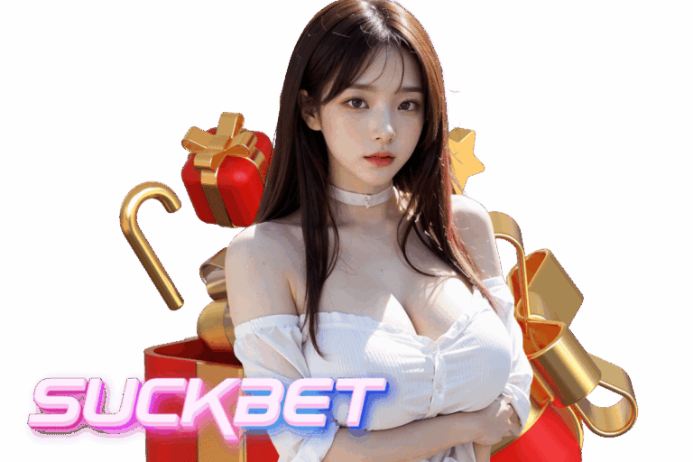 suck ทางเข้า